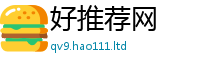 2025年天天免费资料由2025新澳门免费挂牌灯牌
